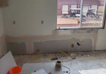 completed drywall work